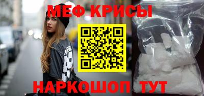 герыч Первоуральск