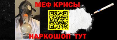 герыч Первоуральск