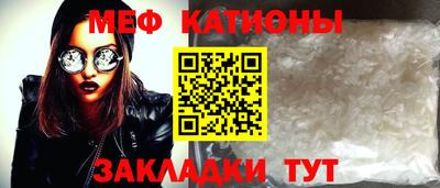 ALPHA-PVP Пенза