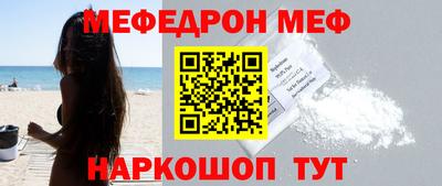 герыч Первоуральск