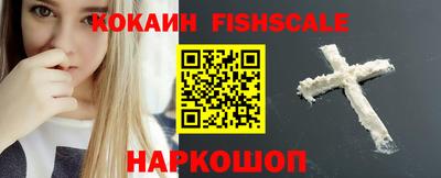 мефедрон мука Партизанск