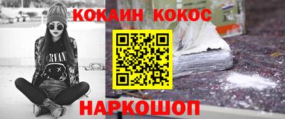 ALPHA-PVP Пенза