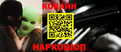 герыч Первоуральск