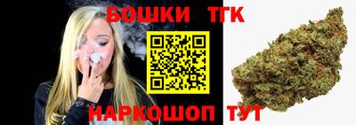 мефедрон мука Партизанск