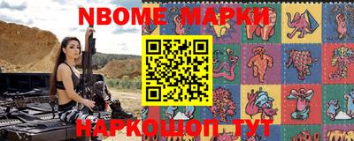 мефедрон мука Партизанск