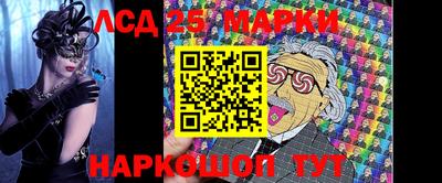 герыч Первоуральск