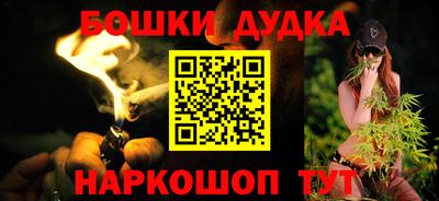 герыч Первоуральск