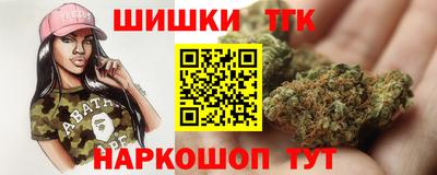 ALPHA-PVP Пенза