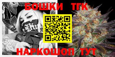 мефедрон мука Партизанск