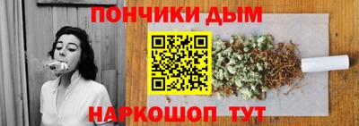 герыч Первоуральск