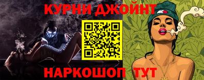 мефедрон мука Партизанск