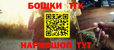герыч Первоуральск