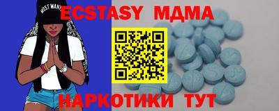 герыч Первоуральск