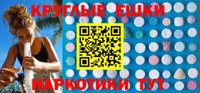 герыч Первоуральск