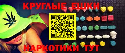 герыч Первоуральск