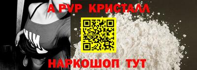 герыч Первоуральск