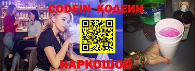 ALPHA-PVP Пенза
