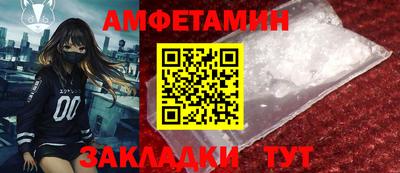 герыч Первоуральск