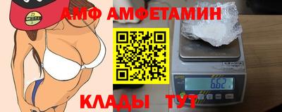 ALPHA-PVP Пенза