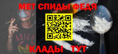 герыч Первоуральск