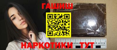 герыч Первоуральск