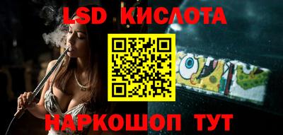 ALPHA-PVP Пенза