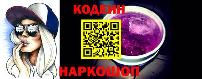 ALPHA-PVP Пенза