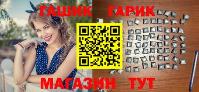 герыч Первоуральск