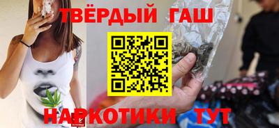 герыч Первоуральск