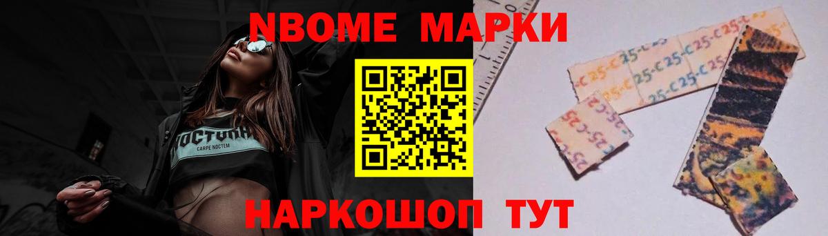 LSD-25 экстази кислота  Вход с VPN  Сургут  Лсд 25 экстази кислота 