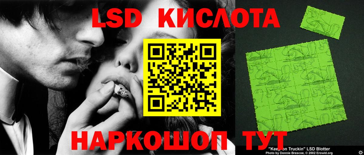 APVP Сургут