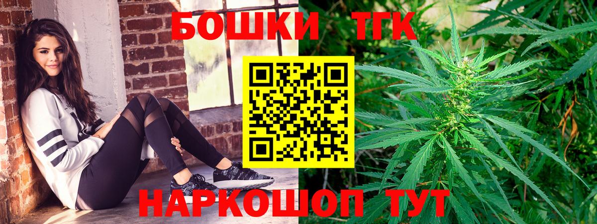Шишки марихуана VHQ  Марихуана конопля  Сургут  Вход с VPN 